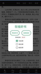 爱游戏app战略伙伴罗马